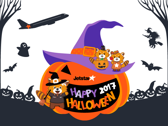 ジェットスターハッピーハロウィン17 ジェットスターハッピーハロウィン17